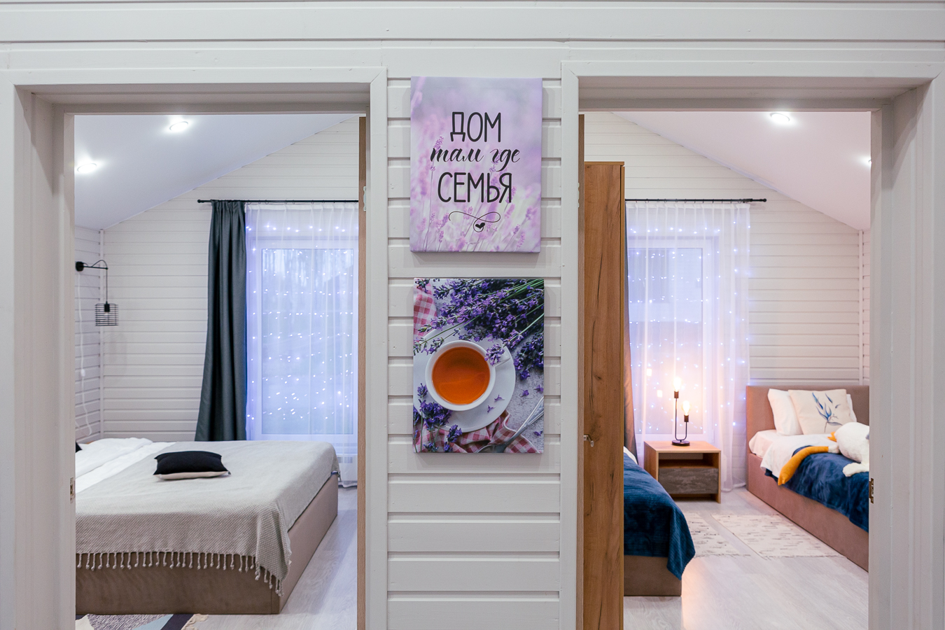 Отдых в коттедже