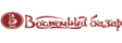 Восточный базар