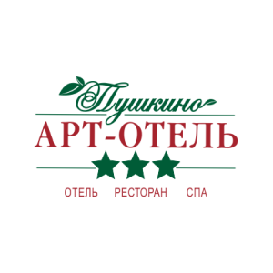 Арт-отель «Пушкино»