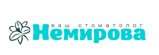 Ваш стоматолог Немирова
