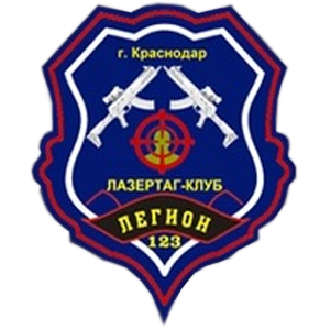 Лазертаг-клуб Легион123