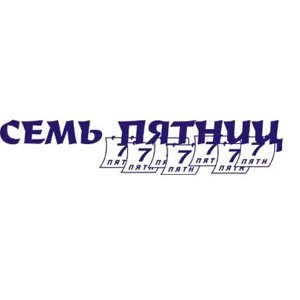 Гостиница Семь пятниц