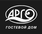 Гостевой дом Argo