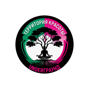 Студия красоты «UnderГраунд»