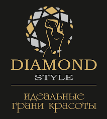 Центр Diamond Style & SPA