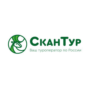 СканТур