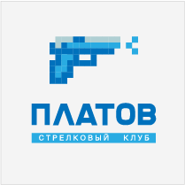 Стрелковый клуб Платов