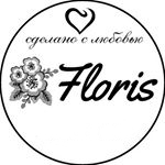 Магазин цветов Floris