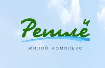 База отдыха Ретлё