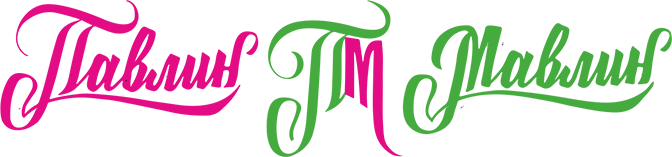 Ресторанный комплекс Павлин-Мавлин