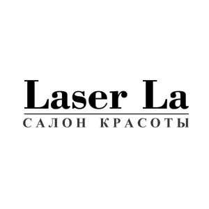 Студия красоты Laser La