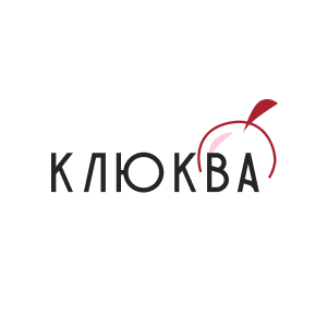 Отель Клюква
