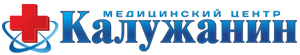 Медицинский центр Калужанин