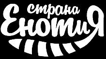 Зоопарк Страна ЕнотиЯ