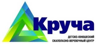 Центр Круча