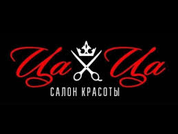 Салон красоты ЦаЦа