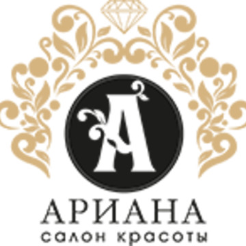 Салон красоты Ариан
