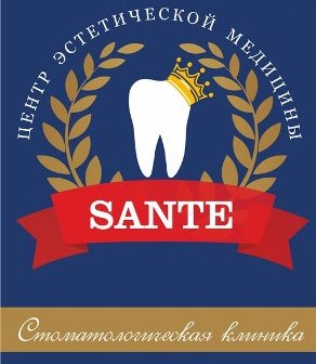 Медицинский центр Sante