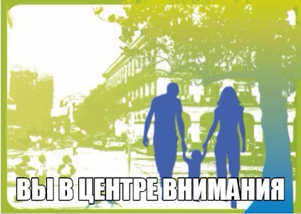 Центр восстановительной медицины и реабилитации