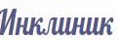 Инклиник
