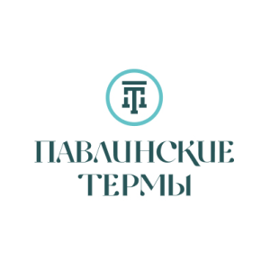 Павлинские термы