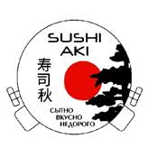 Служба доставки Sushi Aki