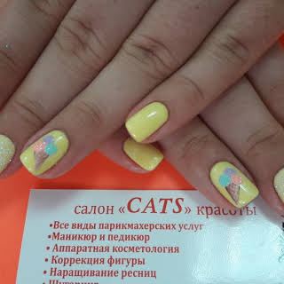 Салон Cats