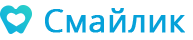 Клиника Смайлик
