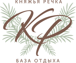 Загородный комплекс Княжья речка