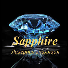Салон эпиляции Sapphire
