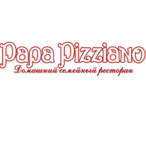 Papa Pizziano