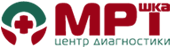 Центр диагностики МРТшка