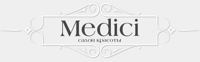 Медичи