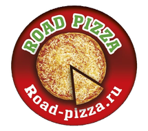 Служба доставки Road Pizza