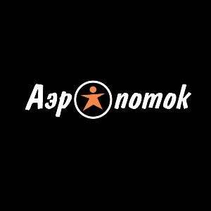 Аэропоток