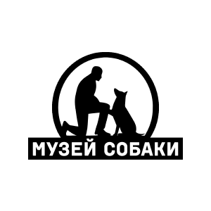 Музей собаки