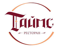 Ресторан Таймс