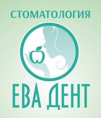 Стоматология Ева Дент