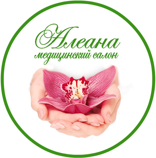 Медицинский салон Алеана