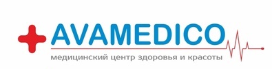 Центр Avamedico