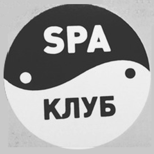 SPA-клуб