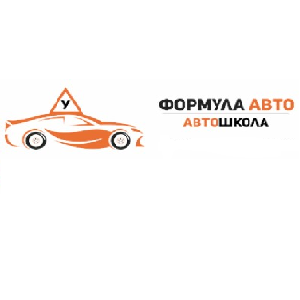 Автоформула ростов на дону