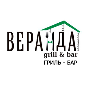 Веранда
