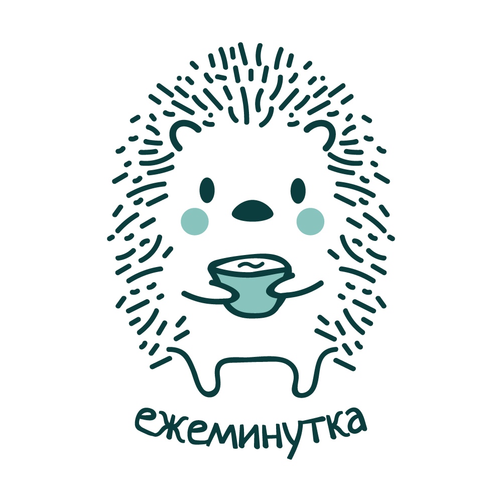 Антикафе Ежеминутка