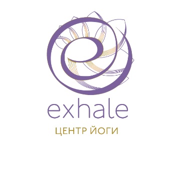 Студия Exhale