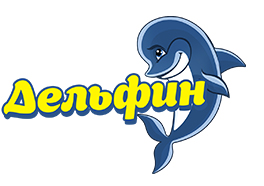 Оздоровительный центр Дельфин