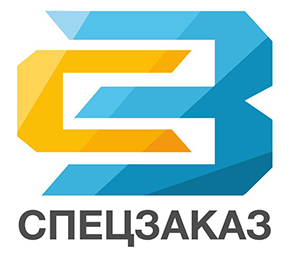 Спецзаказ
