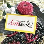 Салон красоты Лакмусс