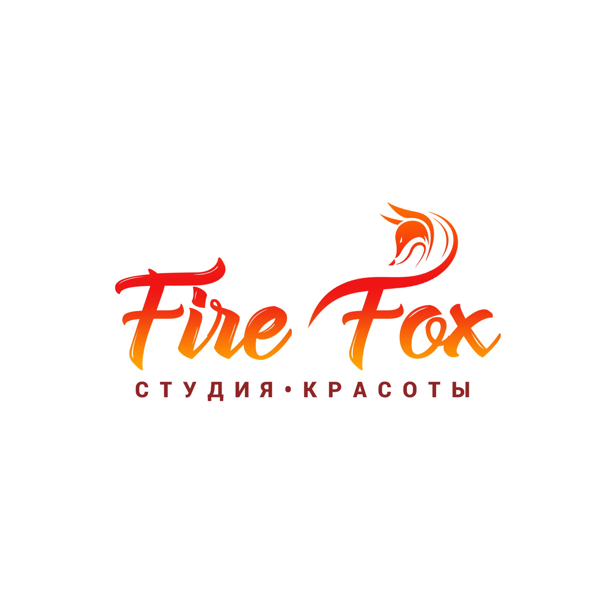 Салон красоты Fire Fox