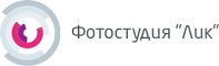 Фотостудия Лик